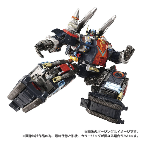 ダイアクロン」プレイバリューメガ盛りマシン登場！「DA-80 ビッグ