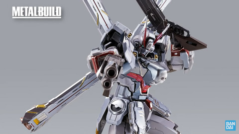 L BUILD クロスボーンガンダムX-0 フルクロス Amazon.co.jp: METAL
