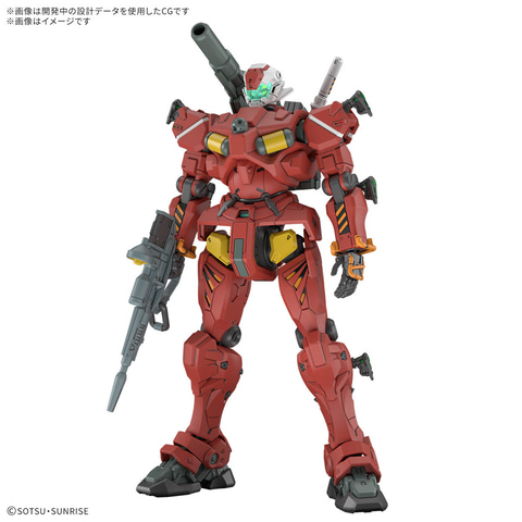 絶版 バンダイ フルカラーモデル 1/144 ガンキャノン シリアル入り