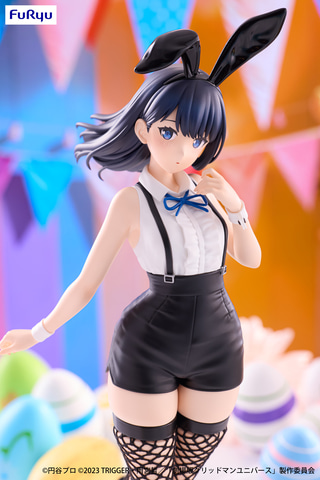 プライズフィギュア「BiCute Bunnies Figure―宝多六花 イースター