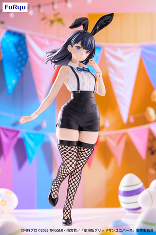 プライズフィギュア「BiCute Bunnies Figure―宝多六花 イースター