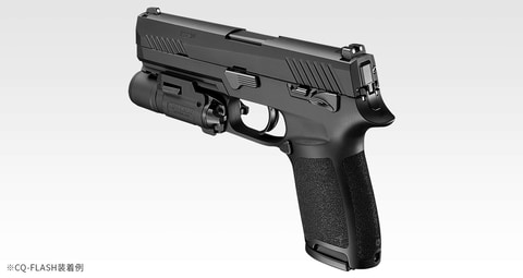 本日限定価格新品TOKYO MARUI ガスブローバック 千束の銃 対象年令 本日