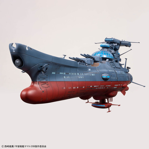 ヤマトよ永遠に REBEL3199」よりプラモデル「1/1000 波動実験艦 銀河