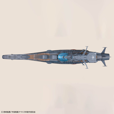 ヤマトよ永遠に REBEL3199」よりプラモデル「1/1000 波動実験艦 銀河