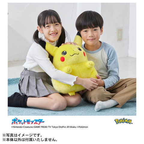 タカラトミー実物大ぬいぐるみ「おかえり!ピカチュウ1/1」を2月28日