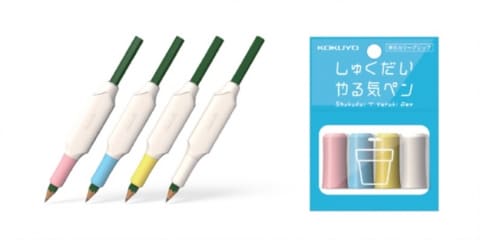 コクヨ、子供の努力を見える化する「しゅくだいやる気ペン」 - Impress