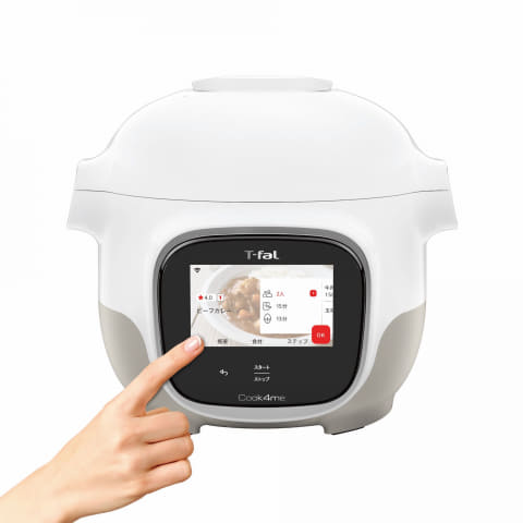 ティファール、最新レシピをすぐ作れるWi-Fi内蔵の電気圧力鍋 - 家電 Watch