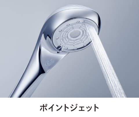 ReFa新シャワーヘッド ウルトラファインバブルのミストで洗える - 家電