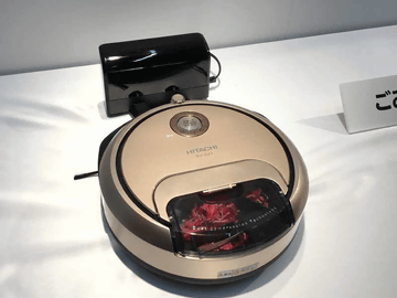 日立初のロボット掃除機、小型ボディの「minimaru(ミニマル)」 - 家電