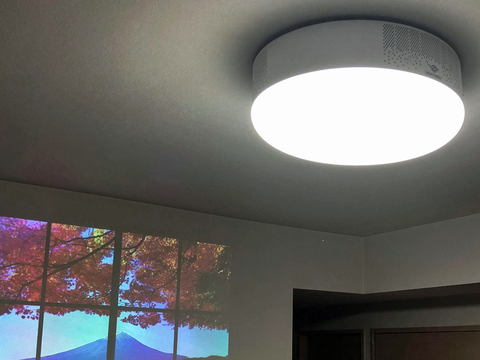 PopIn Aladdin 1 シーリングライト プロジェクター