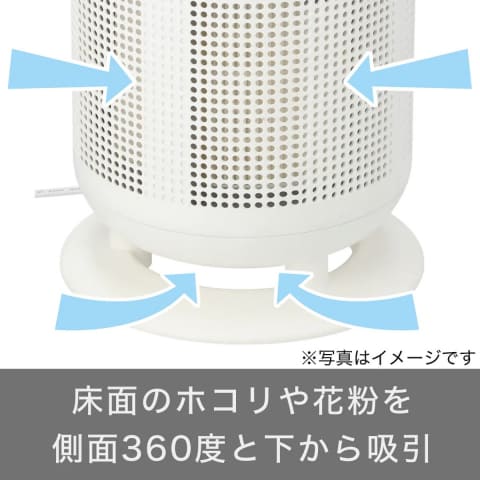 ニトリ、汚れた空気を360度吸引する空気清浄機。14畳対応で9,990円