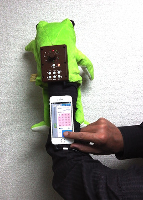 パペット型電子楽器「コケロミン」がiPhoneと連携可能に - ケータイ Watch