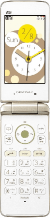 耐衝撃の折りたたみ「GRATINA2」、使いやすさの向上はかる - ケータイ
