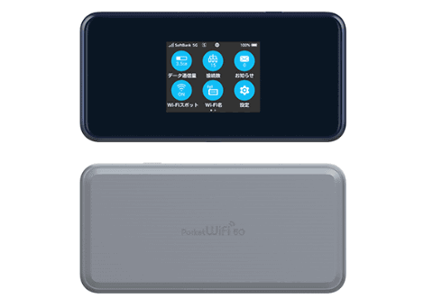ソフトバンク・ワイモバイルから「Pocket WiFi 5G A101ZT/A102ZT