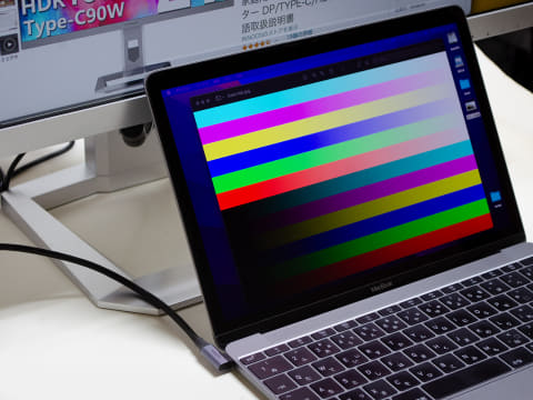 西川和久の不定期コラム】ミニLEDを採用しながら6万円台で購入できるの