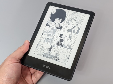 kindle paper white シグニチャーエディション 第11世代 新型 Kindle