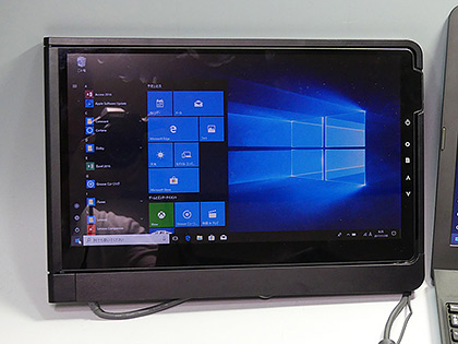 さらに万能になったOn-Lapの13インチモデル、“薄さ、見やすさ、使い