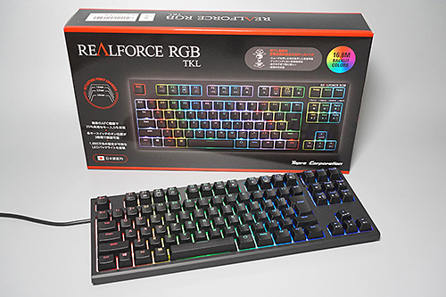 在宅ワーク用にも最適なキーボード？光るREALFORCEを導入してみた