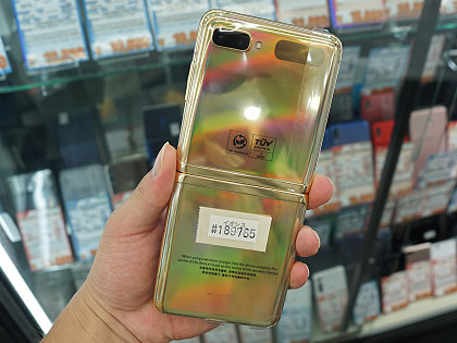 金ピカ仕様の「Galaxy Z Flip」が直輸入、実売12.5万円 - AKIBA PC