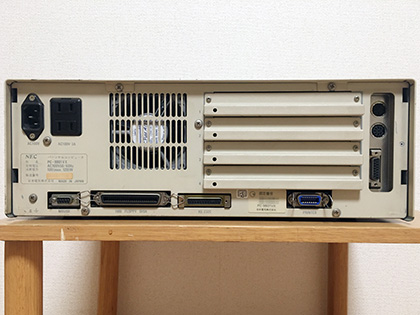 その他 NEC PC-9801 VX21 この1台があれば長らく現役で使えた