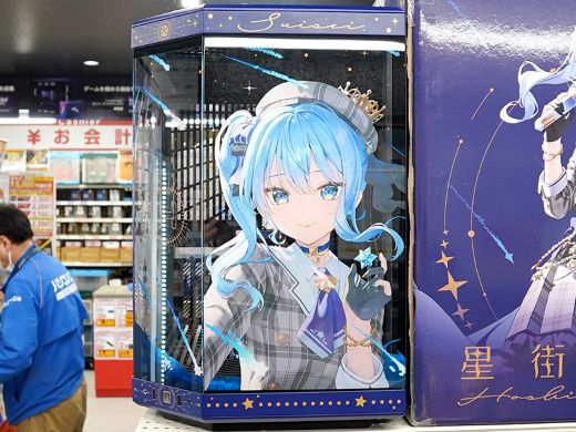 ホロライブ 星街すいせい PCケース Amazon.co.jp: hololive-affiliated