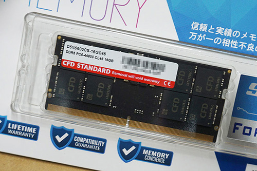 1.6万円のDDR5-6400 16GB×2枚組ほか、CFD STANDARDのDDR5メモリが多数
