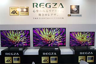 東芝、HDR対応で実売21万円からの4K入門機「REGZA G20X」 - AV Watch
