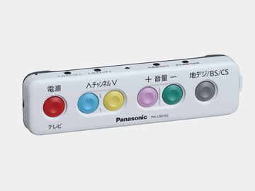 パナソニックエイジフリー レッツ・リモコンST PN-L90101/介護用品