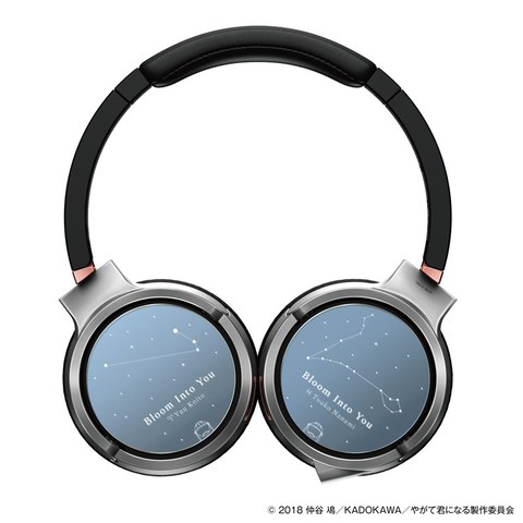 限定100台 やがて君になる コラボヘッドホン pioneer イヤホン 限定100