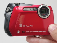 写真で見る写真で見るカシオ「EXILIM G EX-G1」 - デジカメ Watch Watch