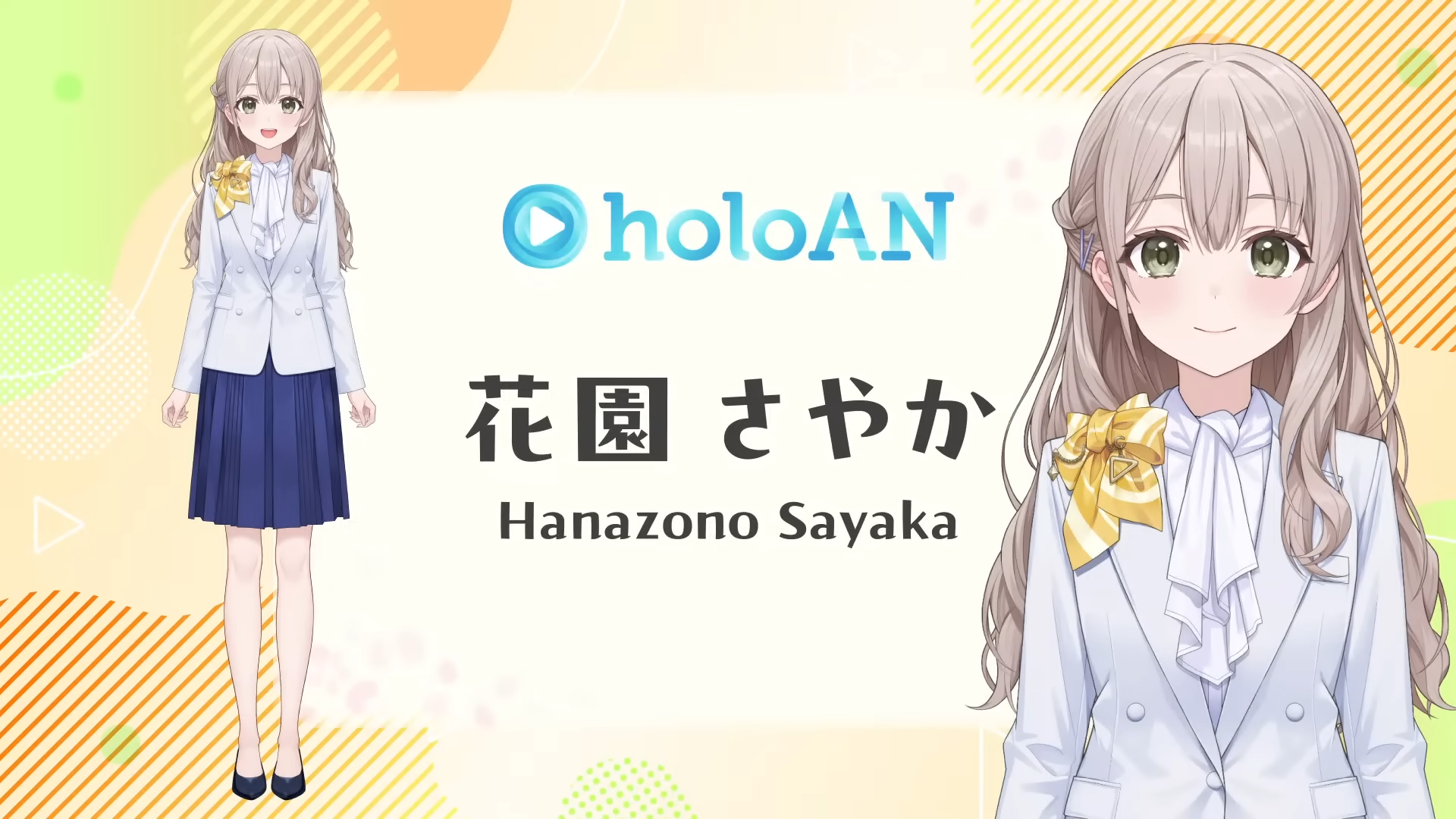 ホロライブ 新アナウンサー 花園さやかがデビュー 井月みちるとともに