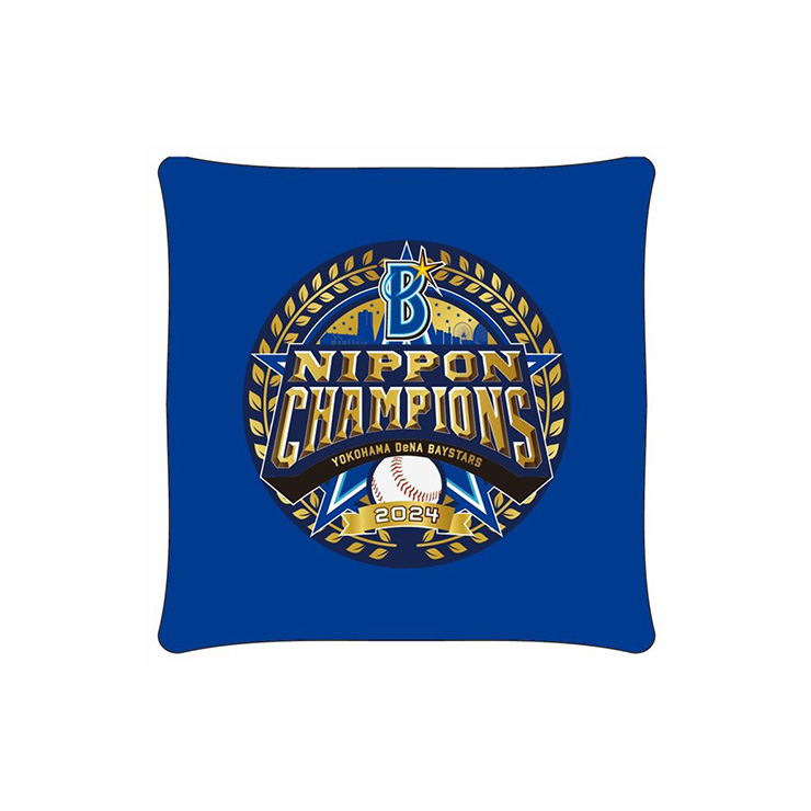 11/15(金)日本一記念グッズ第3弾発売！ ｜ 横浜DeNAベイスターズ