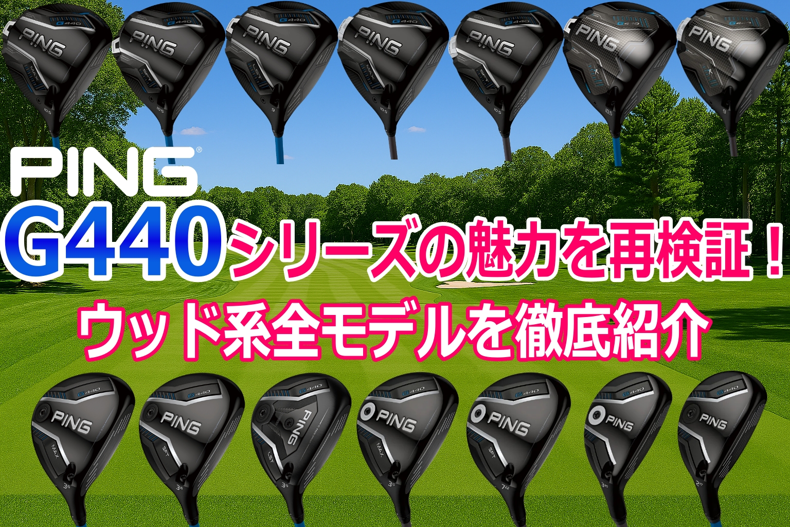 スリクソン／SRIXON ZX4 アイアン 6本セット（#5〜9、PW） | ゴルフ