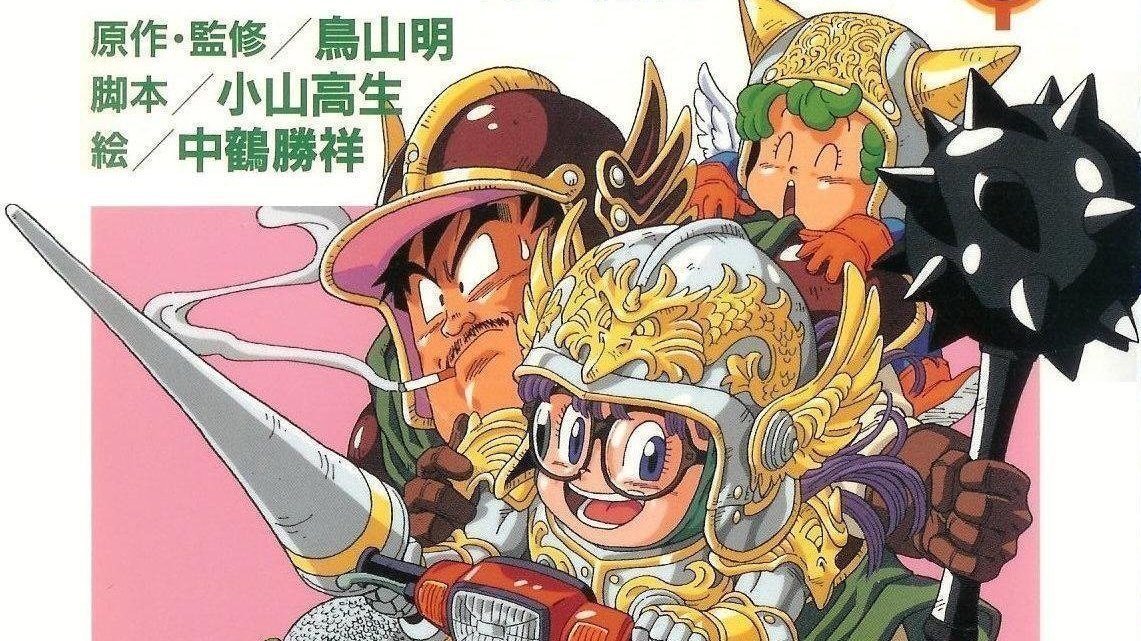 Dr.スランプ アラレちゃん1/ビデオ VHS/鳥山明