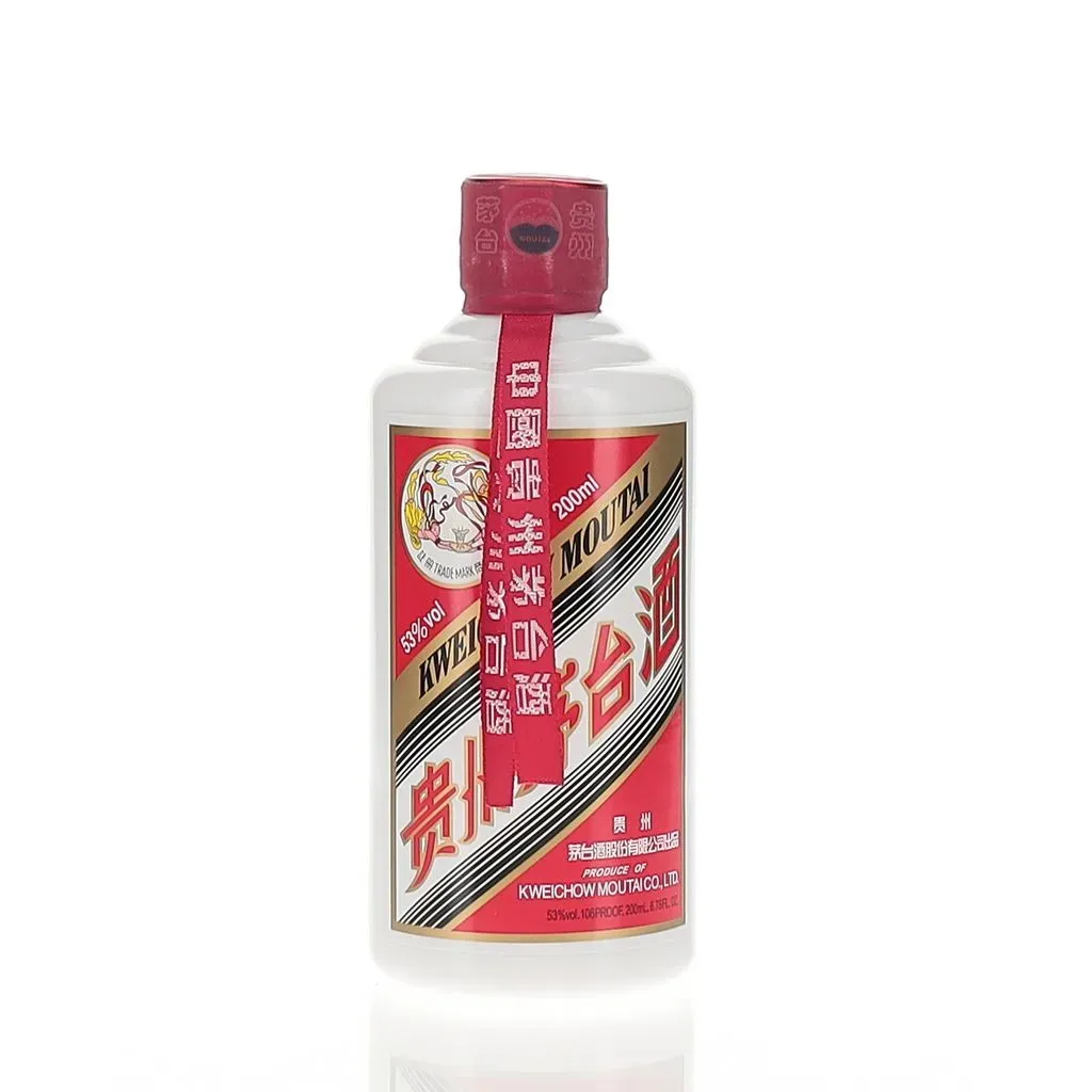 BAXUS - Kweichow Moutai 2021 Bottling 200ml