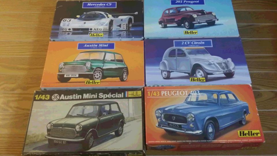 ヘラーじゃないよ！Heller（エレール）のプラモデルは精密な作りが