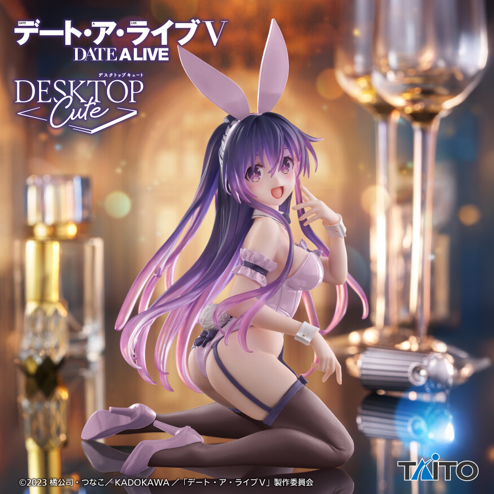 デート・ア・ライブⅤ Coreful フィギュア 夜刀神十香～猫耳メイドver