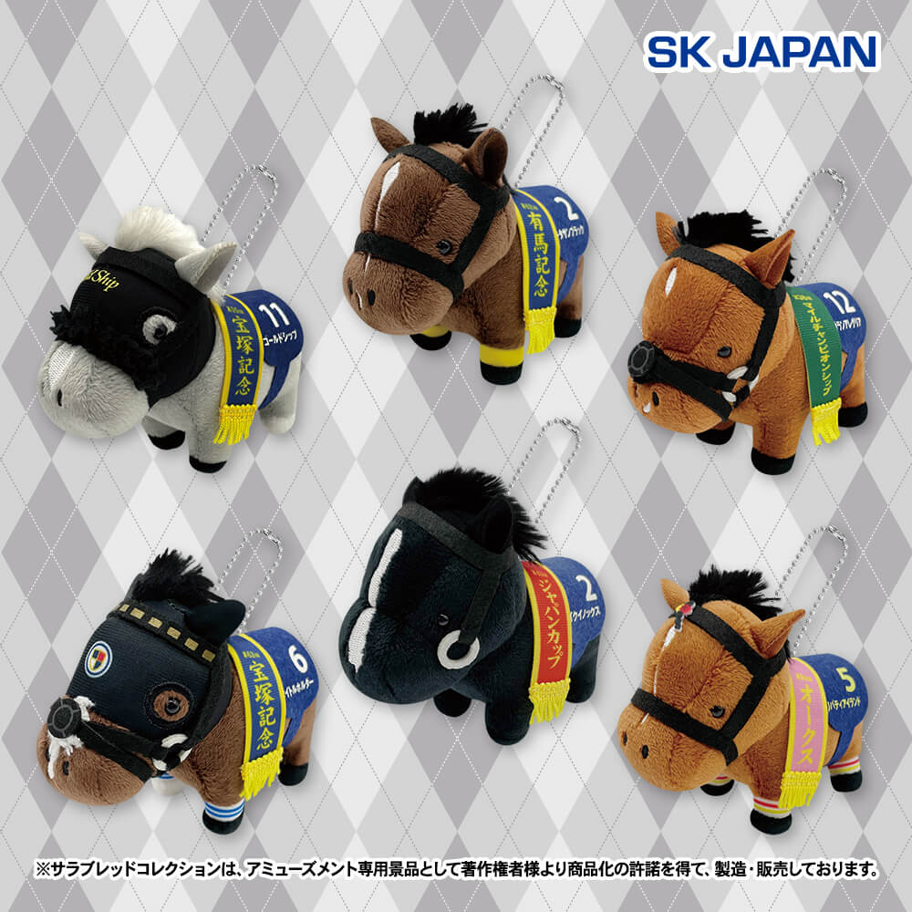 GLAY 30th Anniversary トラック&ぬいぐるみ セット GLAY 30th