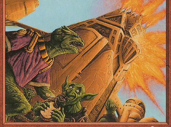 Impending Disaster Price | mtg