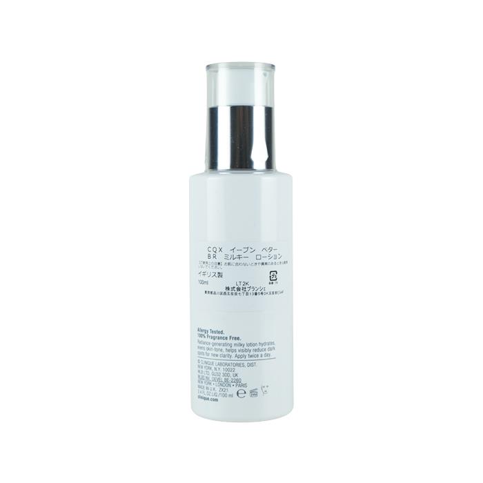 CLINIQUE イーブンベターブライターミルキーローション 100ml イーブン ベター ブライター ミルキー ローション / クリニーク(乳液