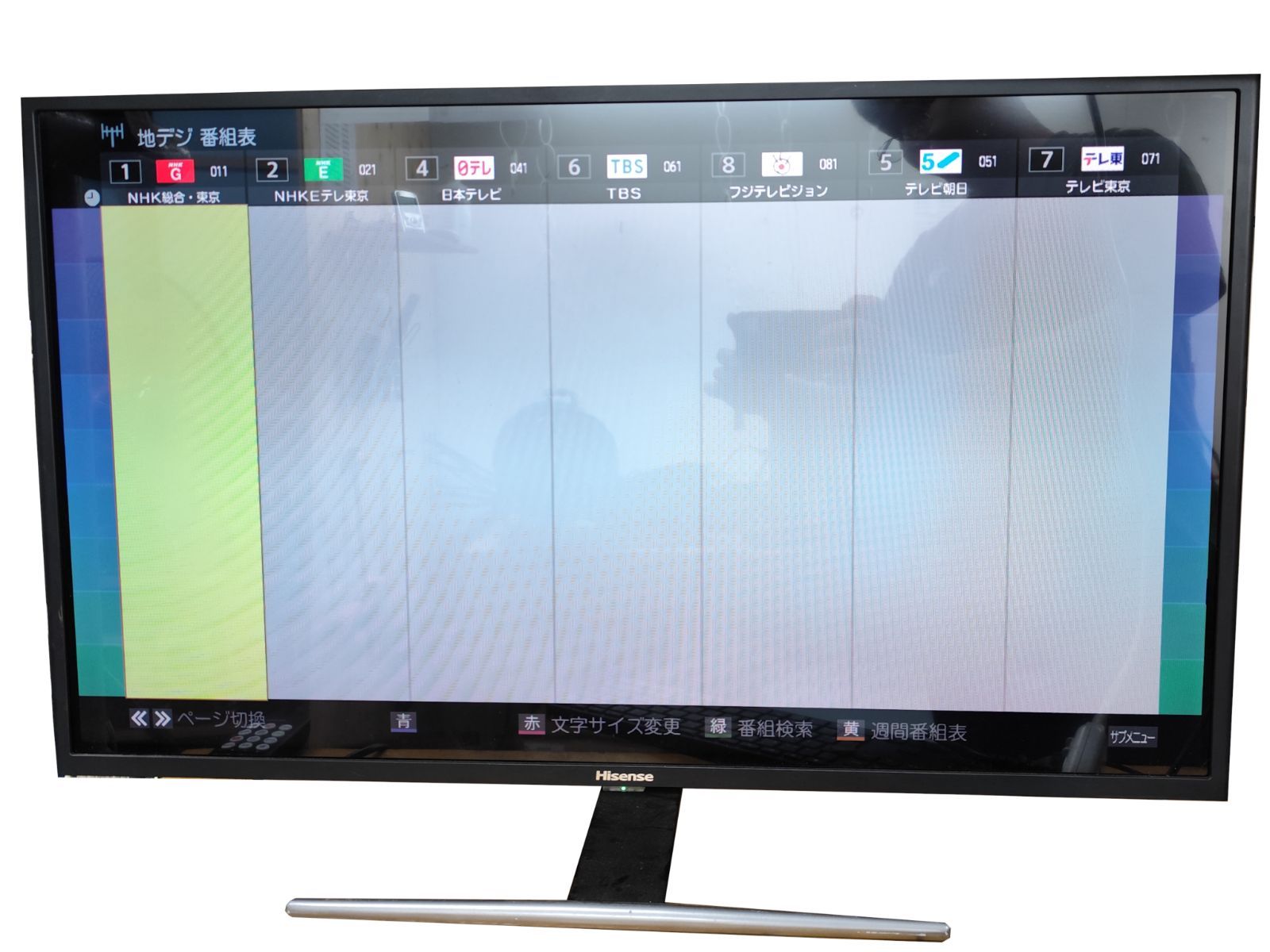 FUNAI フナイ 液晶カラーテレビ FL-43F360 43型 リモコン付き F360