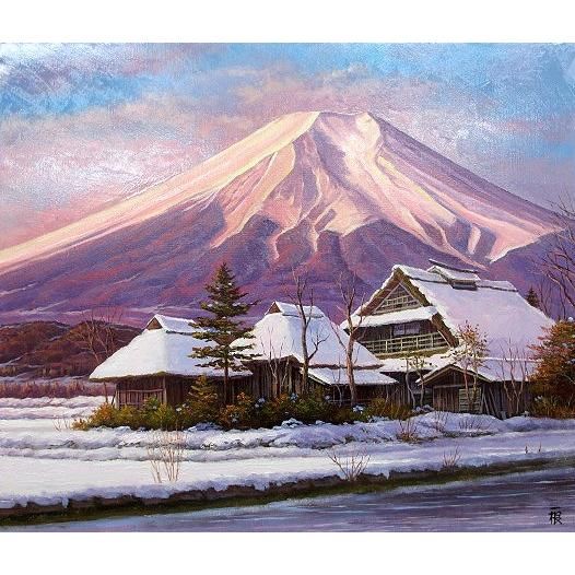 油彩画 富士と横浜 F15 関口進 関口進 油絵 F15号 「富士と横浜」
