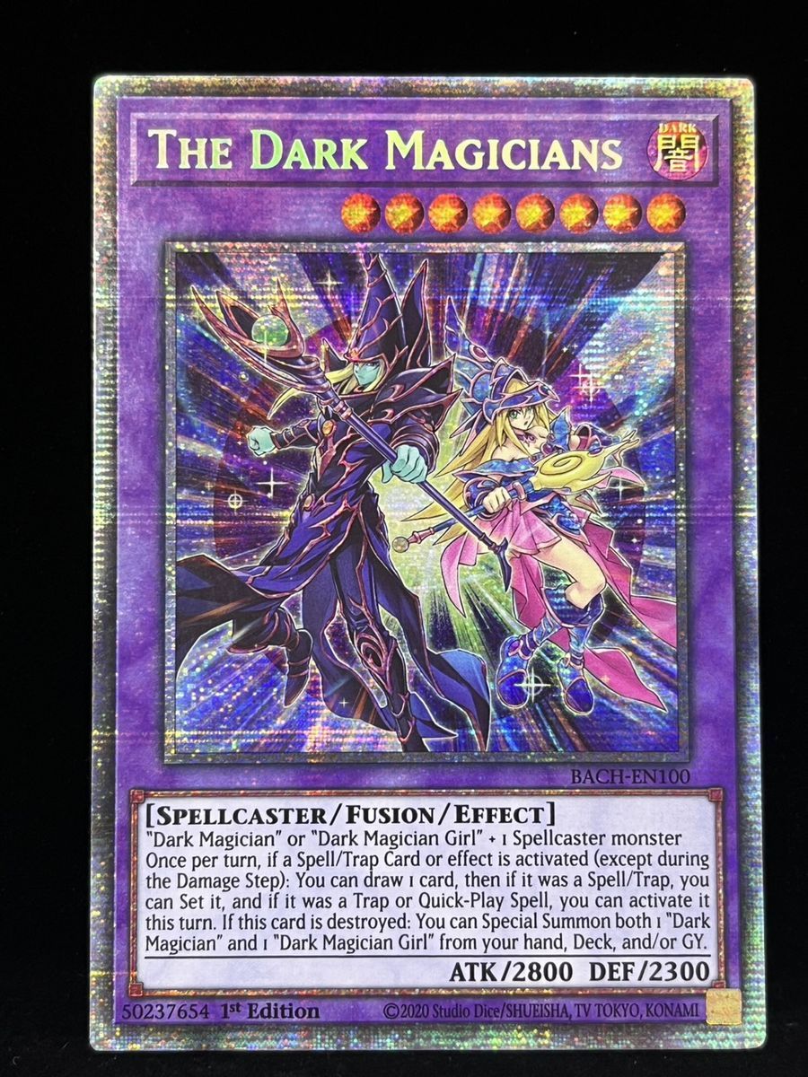 ブラックマジシャンズ 北米版 スターライト 遊戯王 英語 北米版 超魔