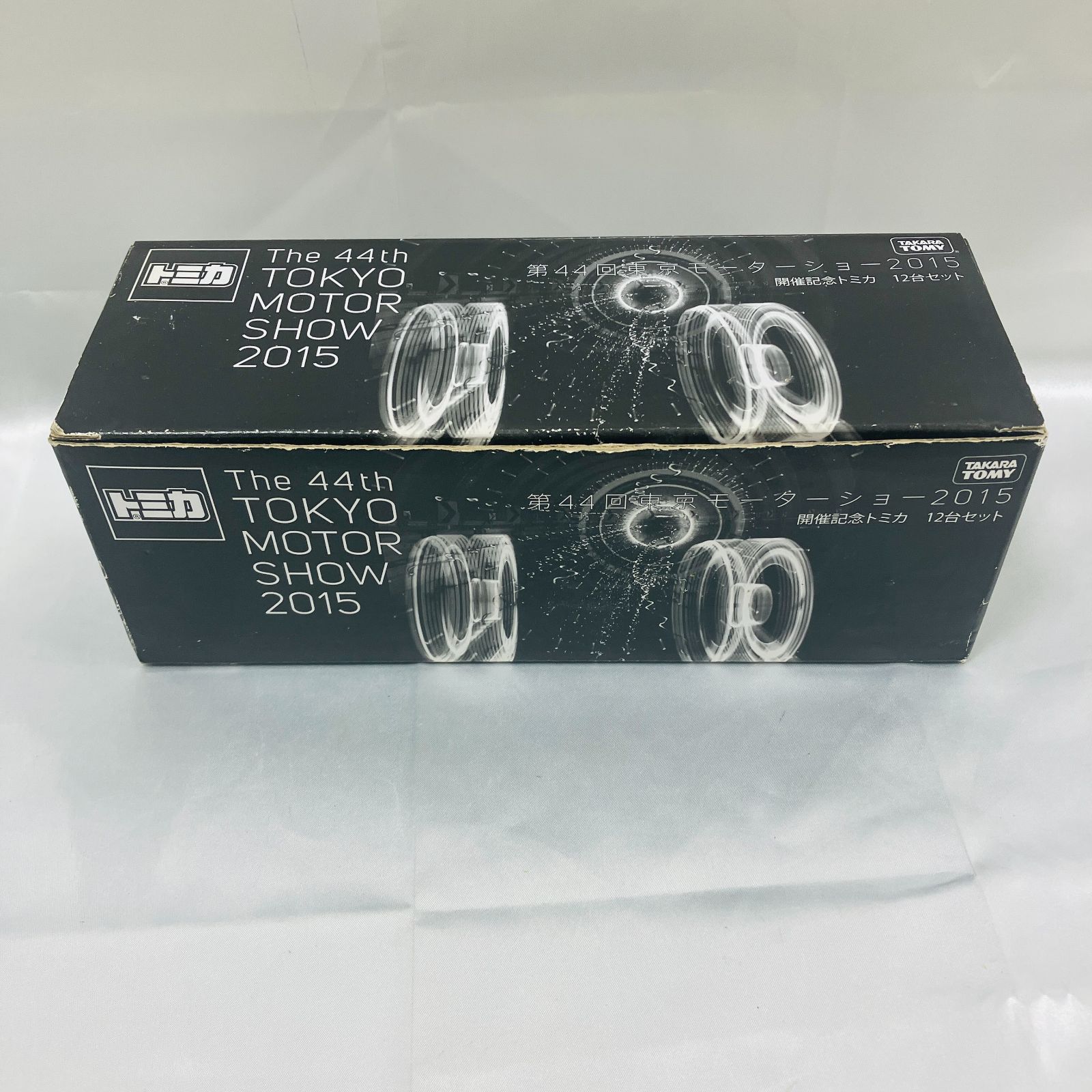 トミカ 東京モーターショー2015 開催記念トミカ 12台セット トミカ