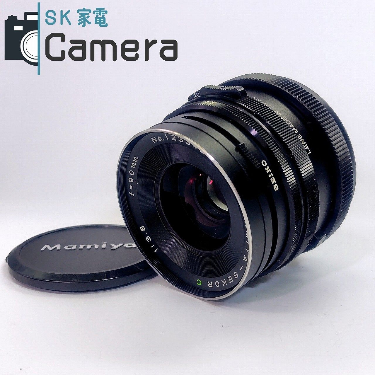 美品 MAMIYA SEKOR C 90mm F3.8 マミヤ マミヤ MAMIYA SEKOR C 90mm F3