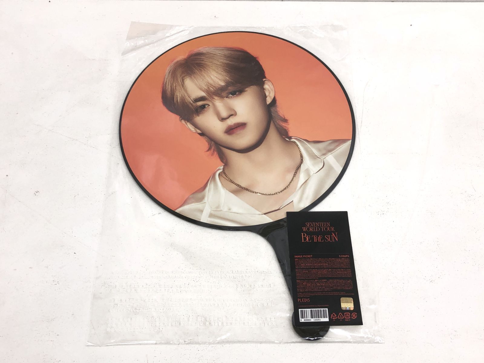 SEVENTEEN BE THE SUN うちわ エスクプス seventeen scoups エスクプス