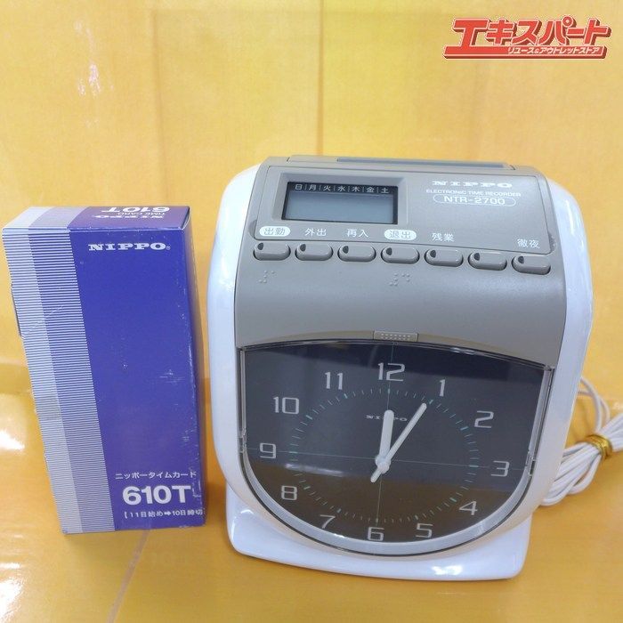 ぐーみ様用】NIPPO タイムレコーダー NTR-2700 2台セット ぐーみ様用