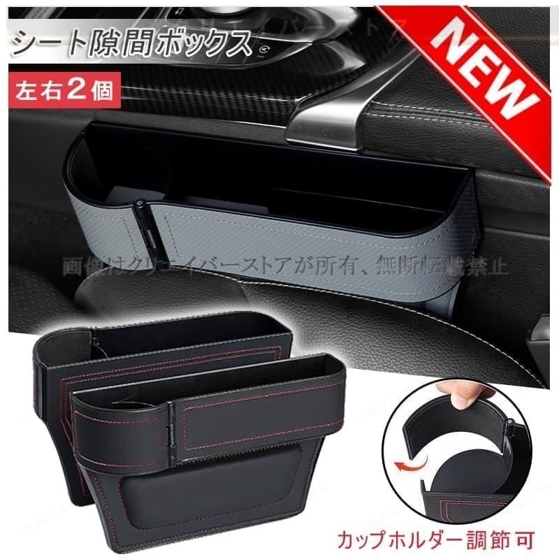 ウルトラマンフィギュアセット 21体 おまけ袋 ウルトラマンフィギュア