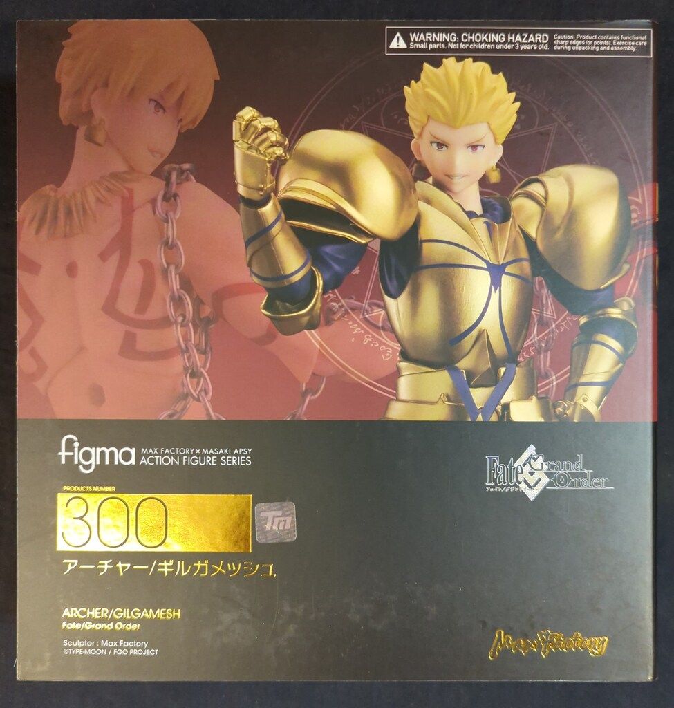 figma Fate アーチャー／ギルガメッシュ 未開封 Amazon.co.jp: figma