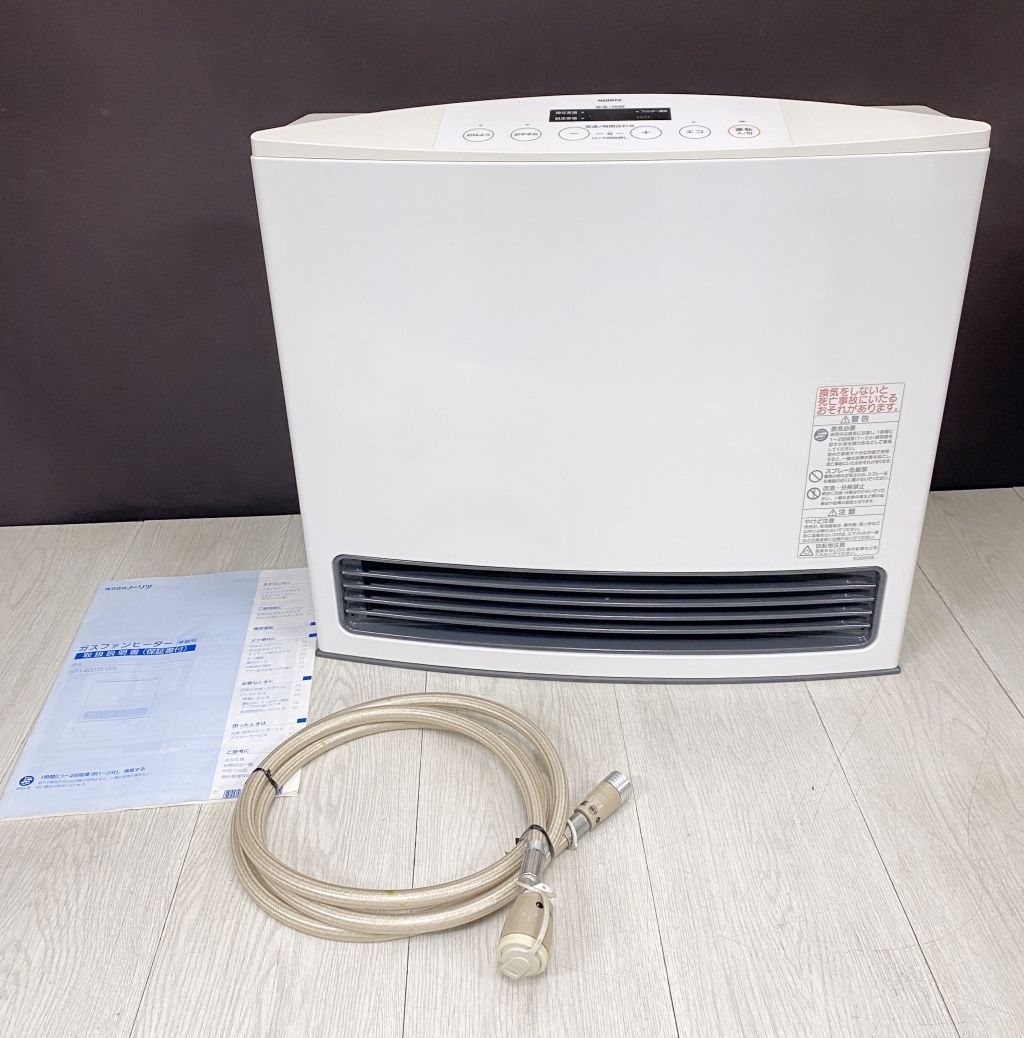 ノーリツ LPガスファンヒーター GFH-4003S-W5 注文 2mホース付き
